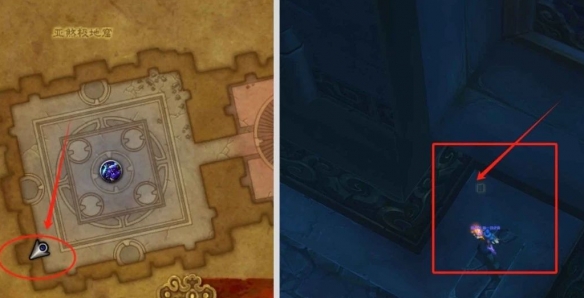 魔兽世界谜语人的灵蛇怎么获得