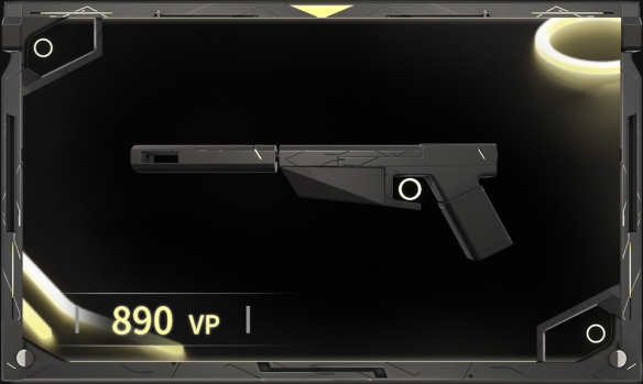 无畏契约极简主义2.0套装多少钱