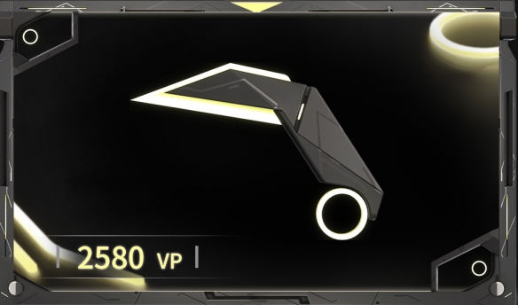 无畏契约极简主义2.0套装多少钱