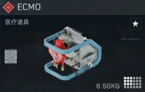 三角洲行动s4新收藏物品一览