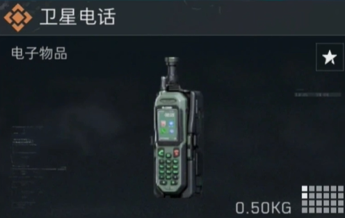 三角洲行动s4新收藏物品一览