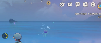 洛克王国世界琉璃水母在哪抓