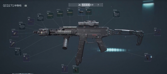 三角洲行动s4金枪客2怎么改枪