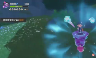 洛克王国世界罗德里怎么打