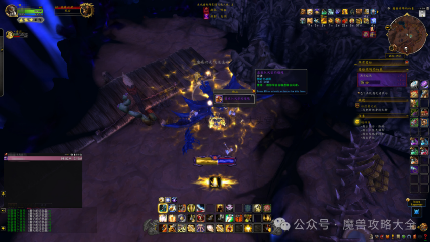 魔兽世界虚痕驭风者怎么获得