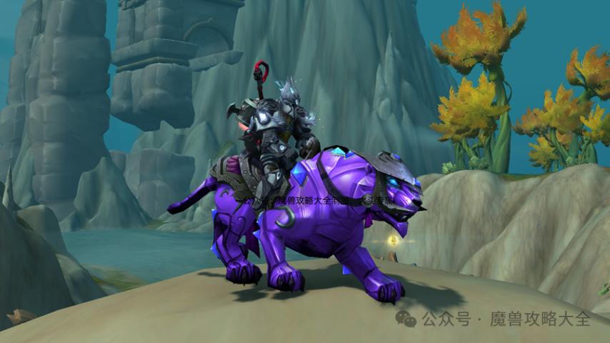 魔兽世界虚空水晶猎豹怎么获得