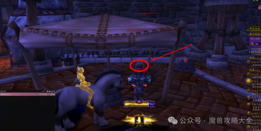 魔兽世界虚空水晶猎豹怎么获得