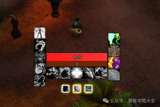 魔兽世界11.1元素萨打地鼠WA