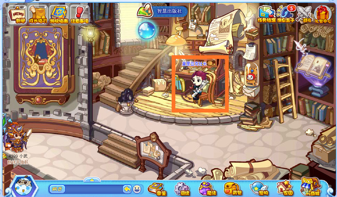 洛克王国莫里亚克社长地图哪里