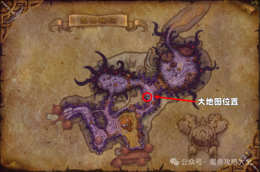 魔兽世界虚空之火亡命摩托怎么获得