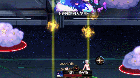 DNF人造神攻坚战雾神的潜意识怎么打