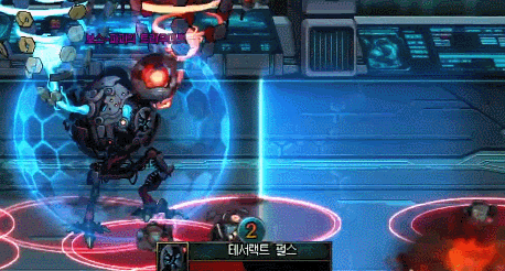 DNF人造神攻坚战创伤具象破坏怎么打