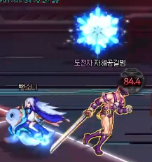 DNF人造神攻坚战创伤具象战争怎么打