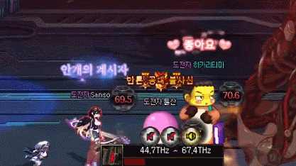 DNF人造神攻坚战创伤具象战争怎么打