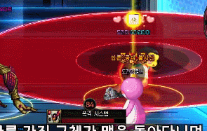 DNF人造神攻坚战创伤具象惨状怎么打