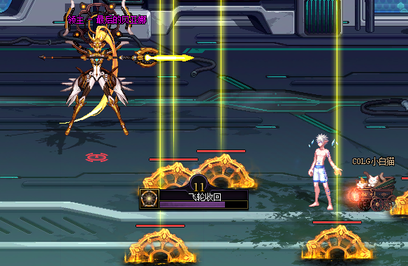 DNF人造神攻坚战最后的贝亚娜怎么打