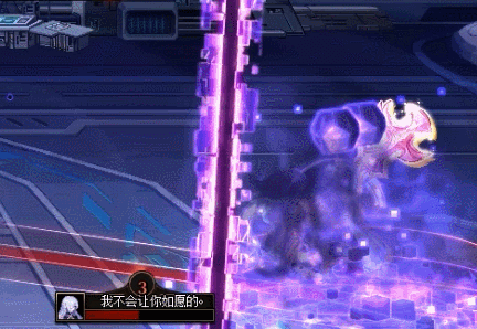 DNF人造神攻坚战人造神娅内默怎么打