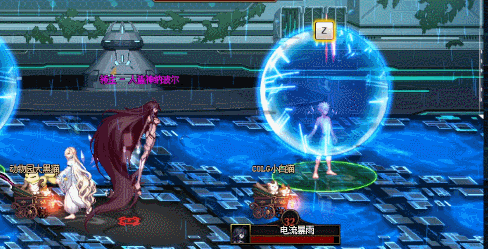 DNF人造神攻坚战人造神纳波尔1阶段怎么打