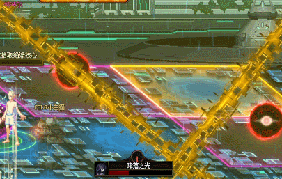 DNF人造神攻坚战人造神纳波尔1阶段怎么打