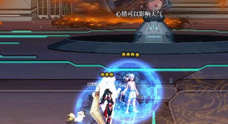 DNF人造神攻坚战人造神纳波尔1阶段怎么打