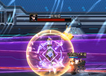 DNF人造神攻坚战人造神纳波尔2阶段怎么打