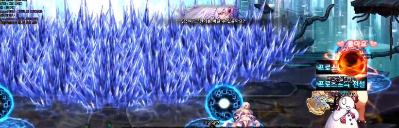 DNF人造神攻坚战人造神纳波尔2阶段怎么打