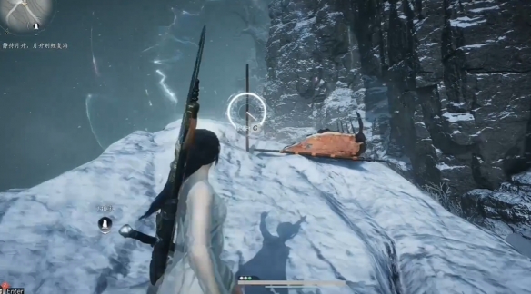 燕云十六声红旗归队任务攻略