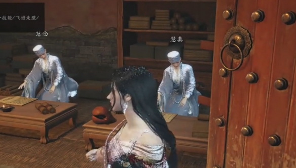 燕云十六声武威山见闻收集攻略