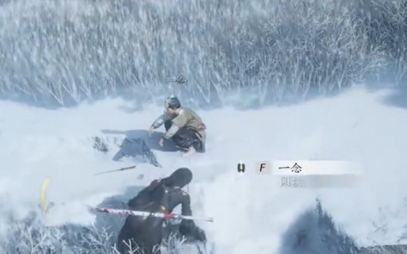 燕云十六声武威山见闻收集攻略