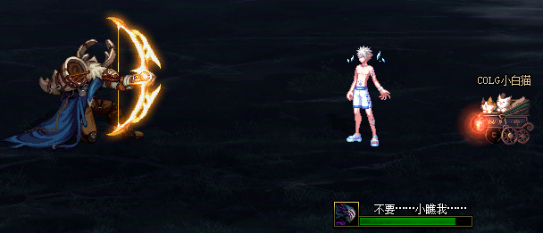 DNF噩梦循环征讨模式突袭者杰尔米奥怎么打