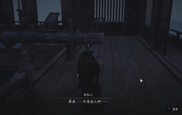 燕云十六声奇遇应律之人任务攻略