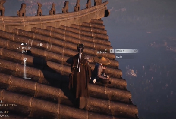 燕云十六声奇遇应律之人任务攻略