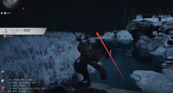 燕云十六声奇遇闻籁之声任务攻略