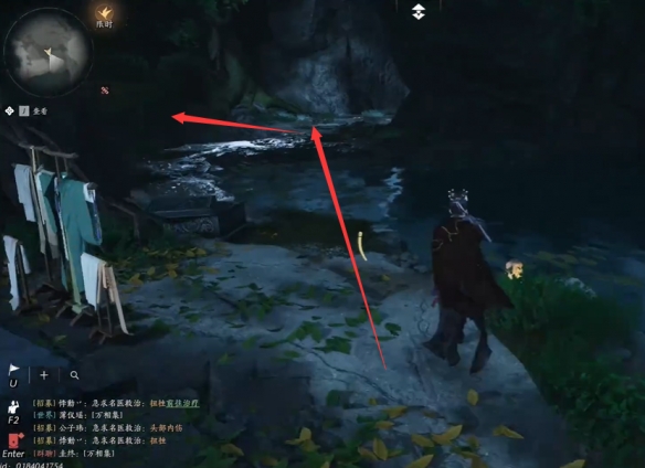 燕云十六声奇遇闻籁之声任务攻略