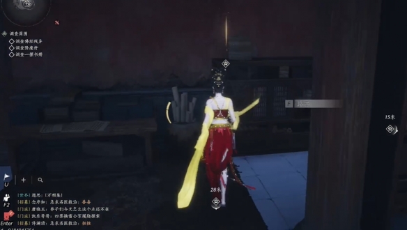 燕云十六声奇遇瘦骨罗汉任务攻略