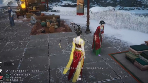 燕云十六声奇遇瘦骨罗汉任务攻略