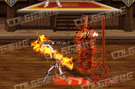 DNF异端审判者净化之焰技能进化全形态一览