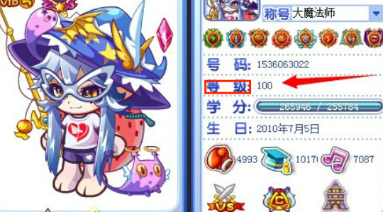 洛克王国训练师等级怎么升2025