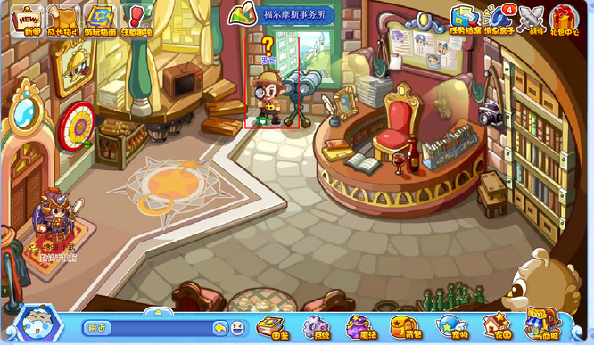 洛克王国罗宾在哪个地方