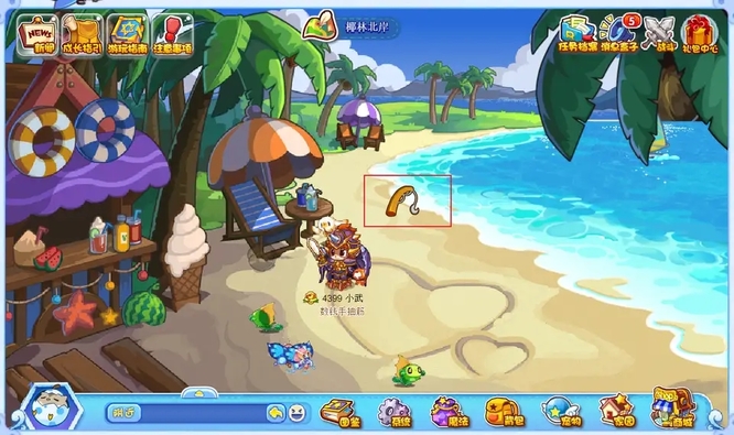 洛克王国垂钓回收商人位置在哪