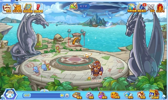 洛克王国垂钓回收商人位置在哪