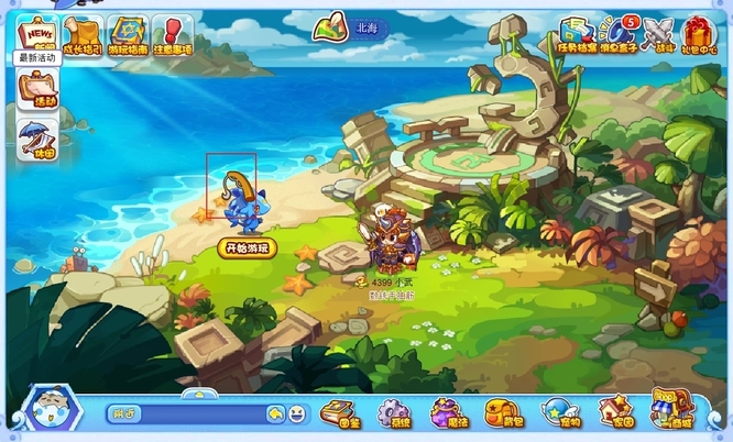 洛克王国垂钓回收商人位置在哪