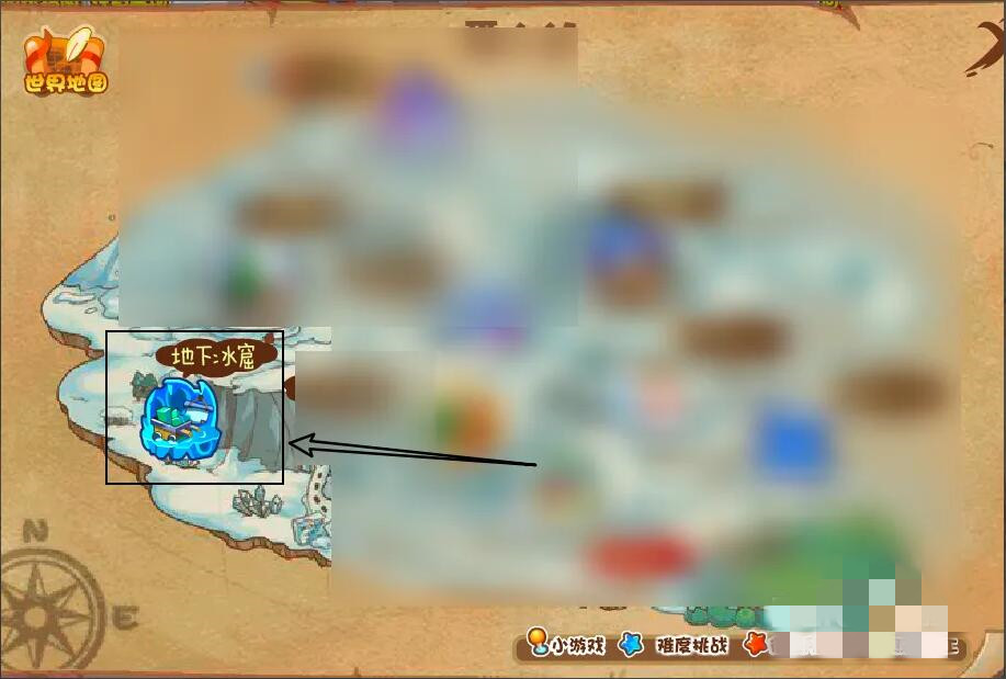 洛克王国地下冰窟在什么位置