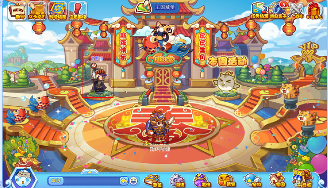 洛克王国兰斯洛位置在哪