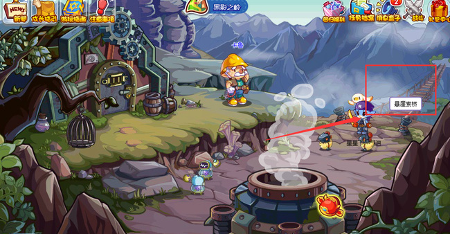 洛克王国维修站在哪?怎么去?