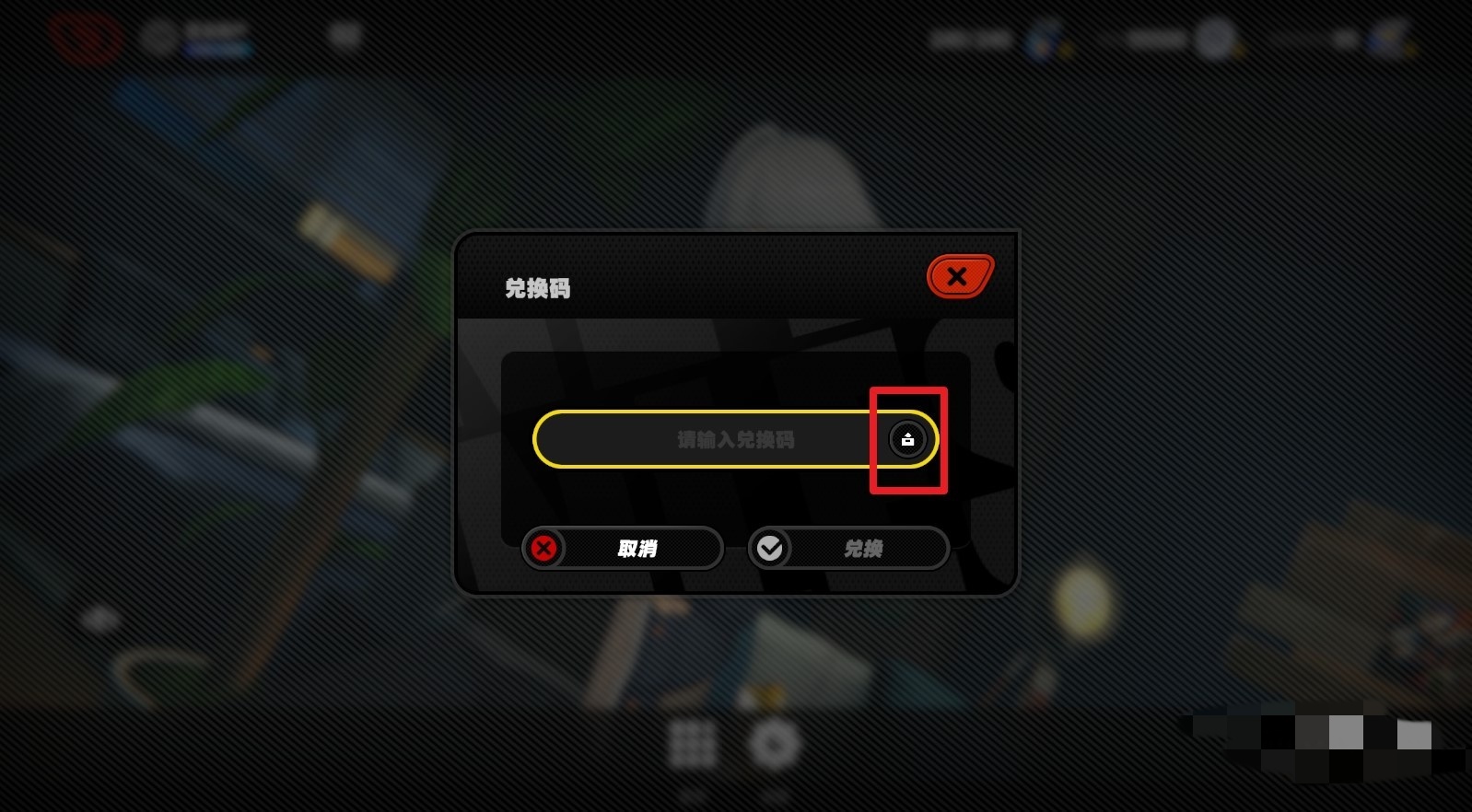 绝区零4月23日兑换码2025