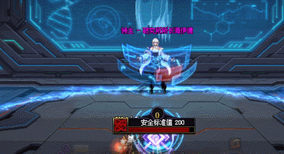 DNF人造神攻坚战研究所所长海伊德怎么打