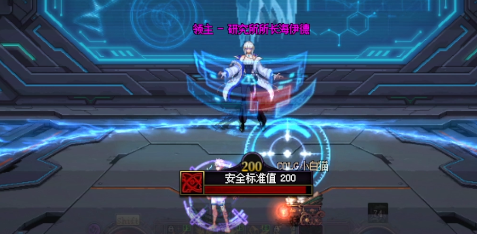 DNF人造神攻坚战研究所所长海伊德怎么打