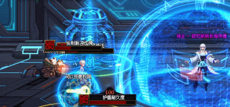 DNF人造神攻坚战研究所所长海伊德怎么打