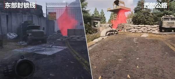 暗区突围无限前线要塞地图介绍